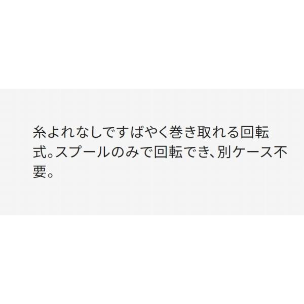 回転仕掛巻きCS－303Ｍ シマノ 秋の大感謝祭