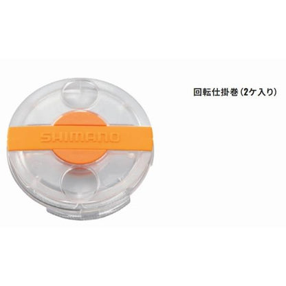 回転仕掛巻きCS－303Ｍ シマノ 秋の大感謝祭