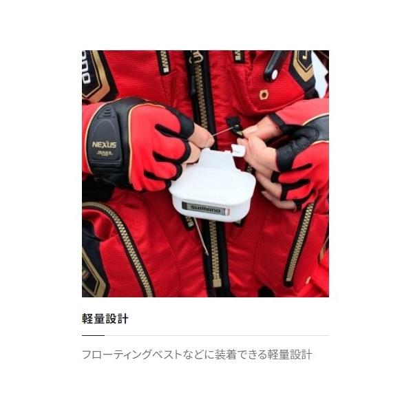 携帯 サシエ入れCS－034N シマノ