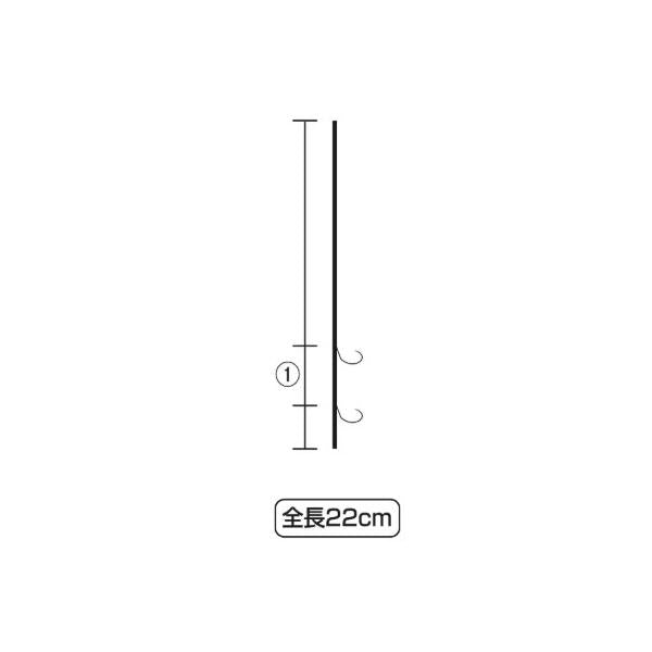 龍のヤナギ（太軸）RG－A58Q シマノ