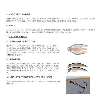 D-コンタクト50 スミス 秋の大感謝祭