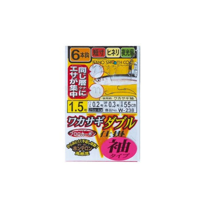 G ワカサギダブル 6本仕掛 がまかつ 秋の大感謝祭