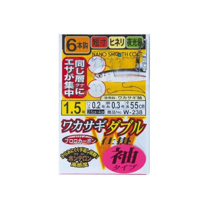 G ワカサギダブル 6本仕掛 がまかつ 秋の大感謝祭
