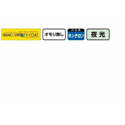 G 投ワカサギ6本仕掛ワカサギ袖 がまかつ