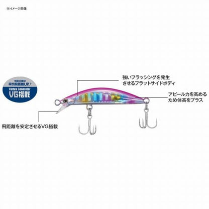 アスリート＋45SVGライトゲーム ジャクソン 釣り人応援セール