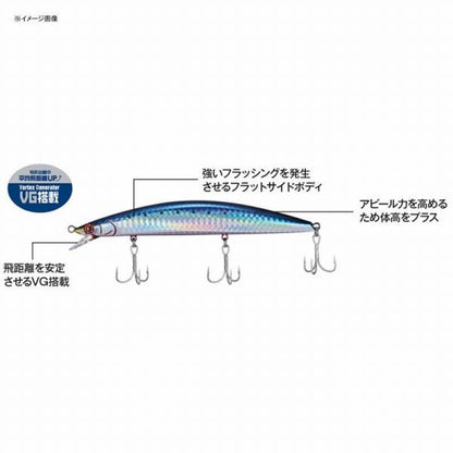 アスリートプラス14SVG ジャクソン