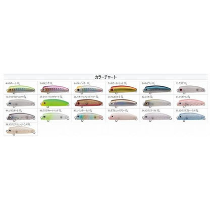オルガリップレスSOL50 タックルハウス