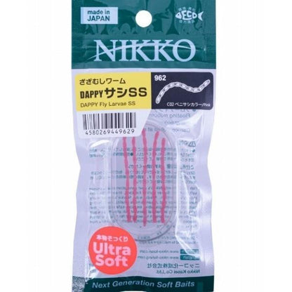 ニッコー 961 ダッピー サシ SS ニッコー 秋の大感謝祭