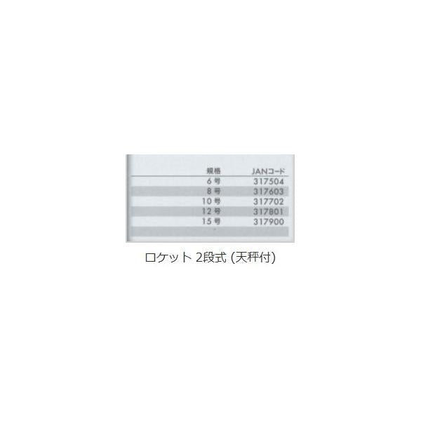 ロケット2段式 KAIKO