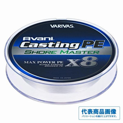 バリバス PEマックスパワーX8ショアマスター200m VARIVAS 継続SALE