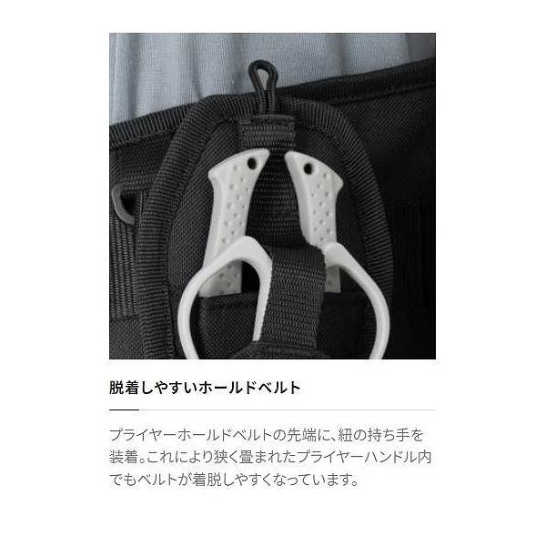 マルチプライヤーホルダーBP-001W シマノ 秋の大感謝祭