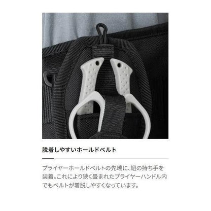 マルチプライヤーホルダーBP-001W シマノ 秋の大感謝祭