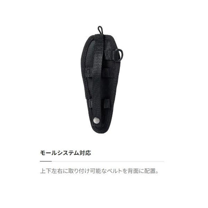 マルチプライヤーホルダーBP-001W シマノ 秋の大感謝祭