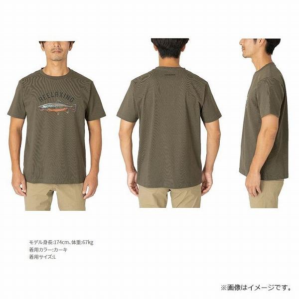 コットングラフィックTシャツSH-003V シマノ限定セール 秋の大感謝祭