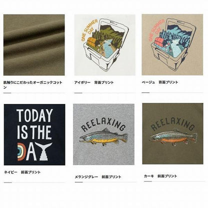 コットングラフィックTシャツSH-003V シマノ限定セール 秋の大感謝祭