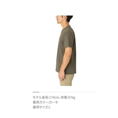コットングラフィックTシャツSH-003V シマノ限定セール 秋の大感謝祭