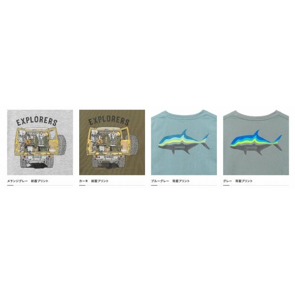 グラフィック速乾TシャツSH-005W シマノ 秋の大感謝祭
