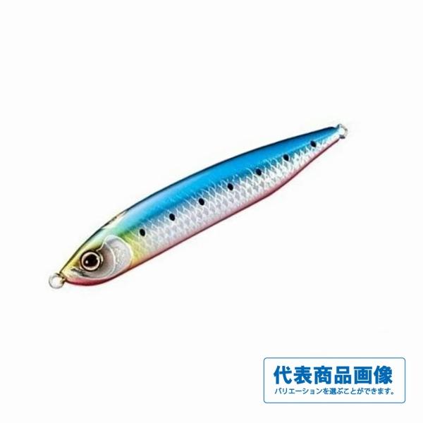 シースパロー105HS JET OL-310N シマノ限定セール 秋の大感謝祭