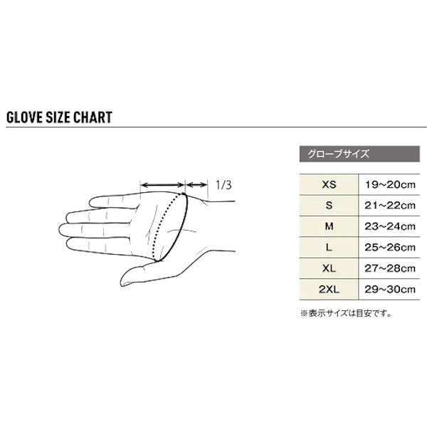 センシティブグローブ3 GL-006V シマノ 秋の大感謝祭