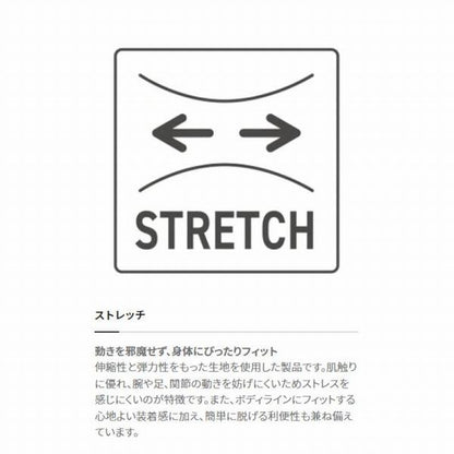 ベーシックグローブ3 GL-008V シマノ 秋の大感謝祭