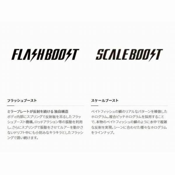 クリンチエビFB3.5号QE-X35W シマノ 秋の大感謝祭