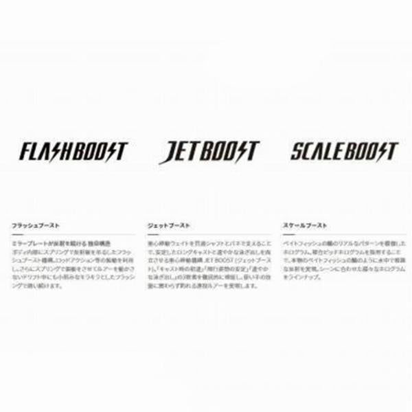ヒラメミノー135F FB XF－313T シマノ 秋の大感謝祭