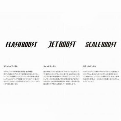 ヒラメミノー135F FB XF－313T シマノ 秋の大感謝祭