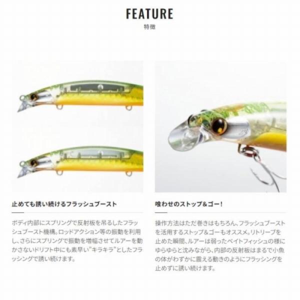 スピンブリーズ140S FB XG－814U シマノ限定セール 秋の大感謝祭