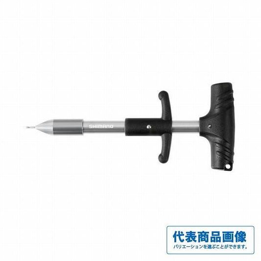 フックリリーサー TYPE-S UL-511W シマノ