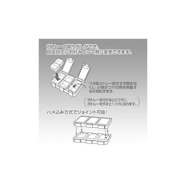 WGクリア メイホウ