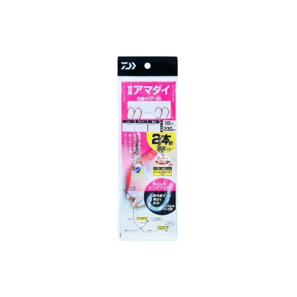 快適アマダイKPSSケンチヌ ダイワ限定セール 秋の大感謝祭