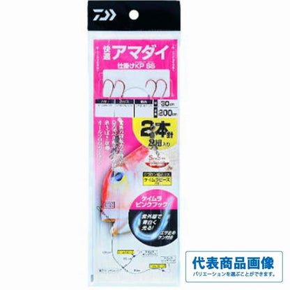 快適アマダイKPSSケンチヌ ダイワ限定セール 秋の大感謝祭