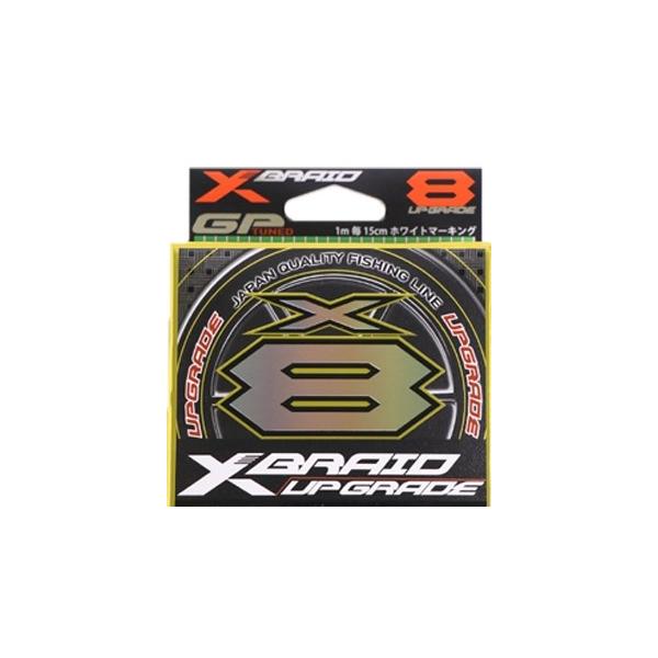 X8アップグレードPE 200m XBRAID