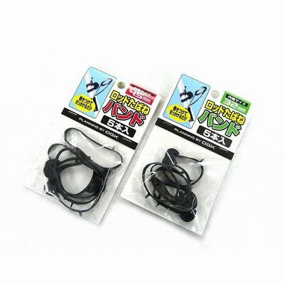 ロッドタバネバンド5本入 OGK