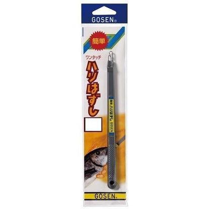 ワンタッチ ハリはずし ゴーセン