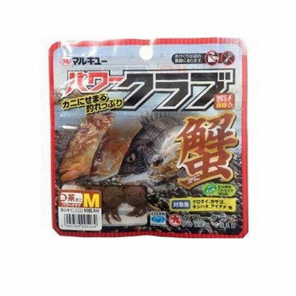 パワークラブ蟹 マルキュー