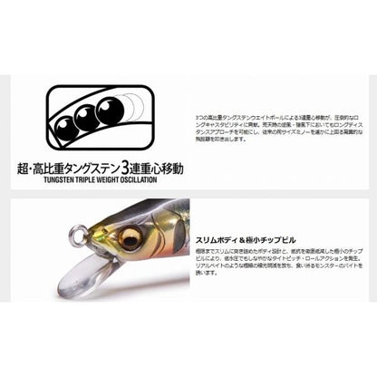 空海スリム140F メガバス 秋の大感謝祭