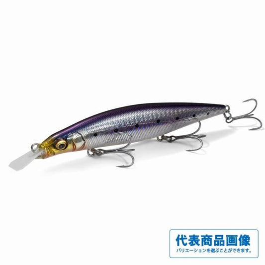 クーカイブリング 130S メガバス 秋の大感謝祭