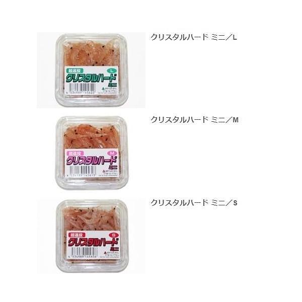 クリスタルハードミニ はなまる