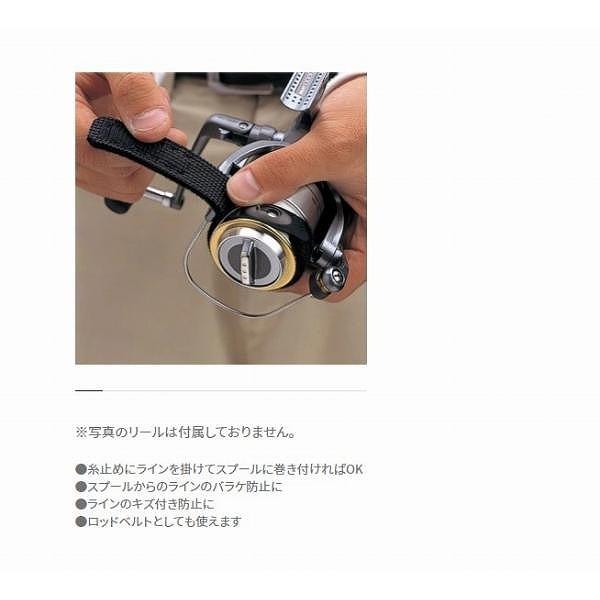 スプールベルトBE－021H シマノ 釣り人応援セール