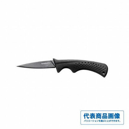 シースナイフ ロング CT－513N シマノ