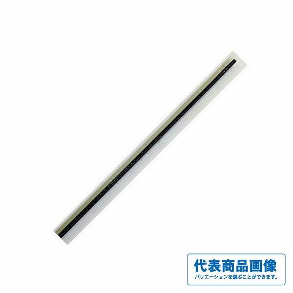 CR磯用中空850ｍｍ 宇崎日新 秋の大感謝祭
