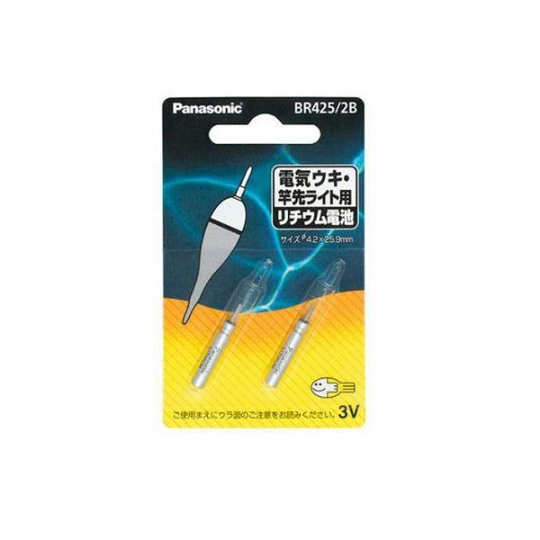 リチウム電池 パナソニック