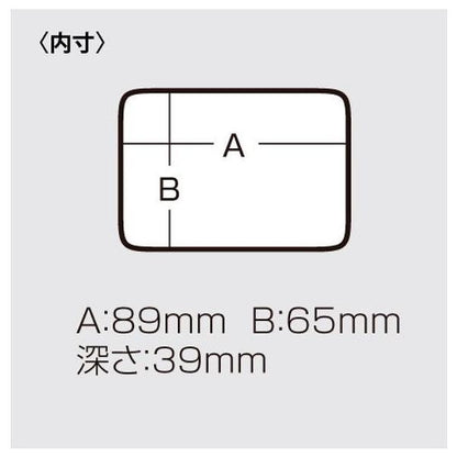 ベイトボックス No.199 メイホウ