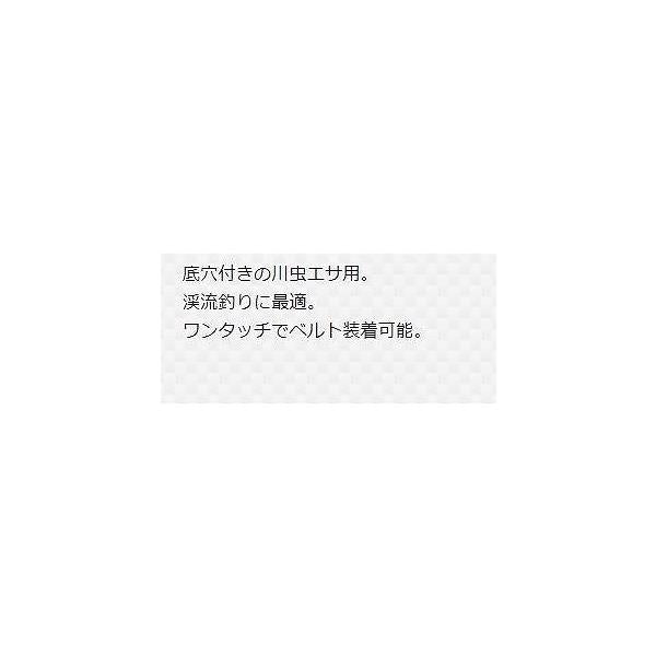 ベイトボックス No.199 メイホウ