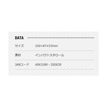 ベイトボックス No.200 メイホウ