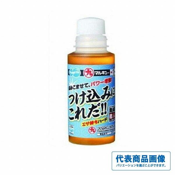 つけ込みにこれだ マルキュー