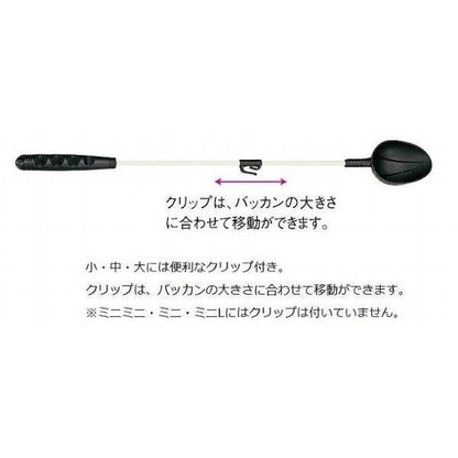 プラ杓 第一精工