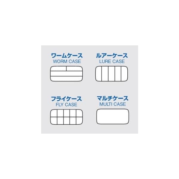 ルアーケース メイホウ 釣り人応援セール