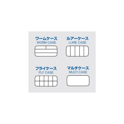 ルアーケース メイホウ 釣り人応援セール